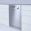 S. 8056-1 U [240V]-Miele Cheap